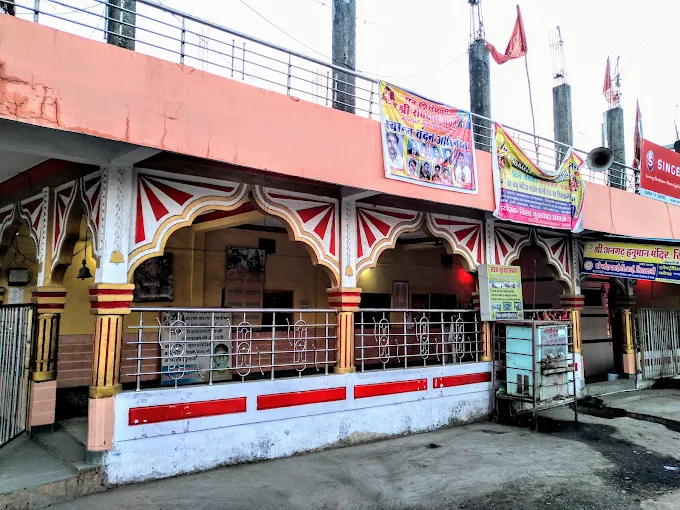 हनुमान मंदिर सिलवानी रायसेन MP का प्रसिद्ध धार्मिक स्थल